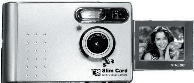 DAITSU DF300 - 1