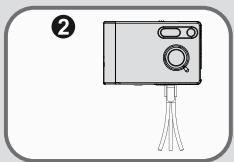 DAITSU DF300 - Using the tripod - 2