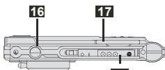 DAITSU DF300 - Identifying the part - 5