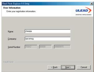 DAITSU DF300 - 4). Select install path and continue - 1