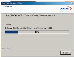 DAITSU DF300 - 10). Copy file. - 1