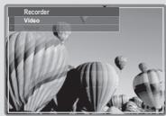 DAITSU DF300 - Recording Voice - 2