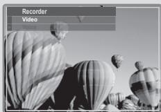DAITSU DF300 - Menu display under the Recording mode. - 1
