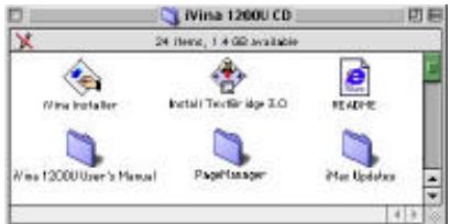 AVISION 1200U - THE SOFTWARE INSTALLATION PROCEDURES ARE DEPICTED AS FOLLOWS: - 1