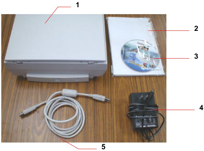 AVISION 1200U - INTRODUCTION - 1