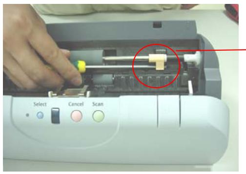 AVISION AV121 - The Disassembling Procedure - 1