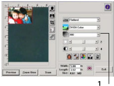 AVISION AV220 - Resolution - 1