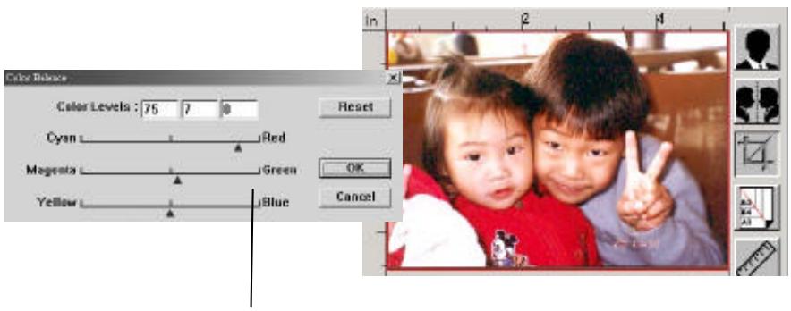 AVISION AV220 - Using Color Balance - 2
