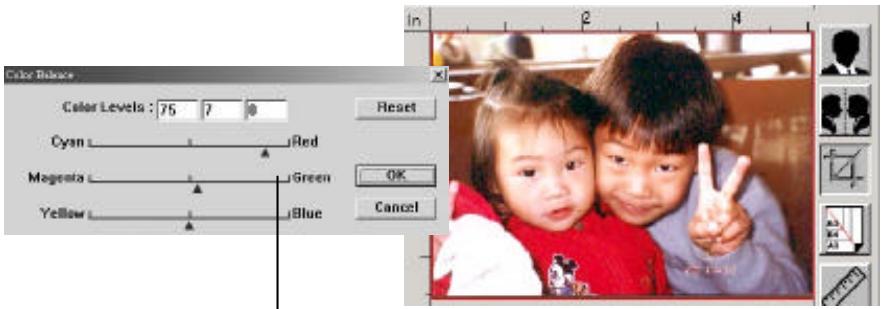 AVISION AV610 - Using Color Balance - 2