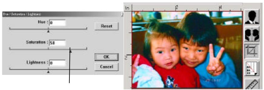 AVISION AV610 - Changing Color Hue/Saturation/Lightness - 3