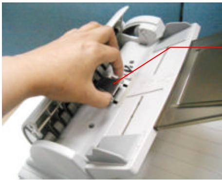 AVISION AV610 - Removing Procedure - 2