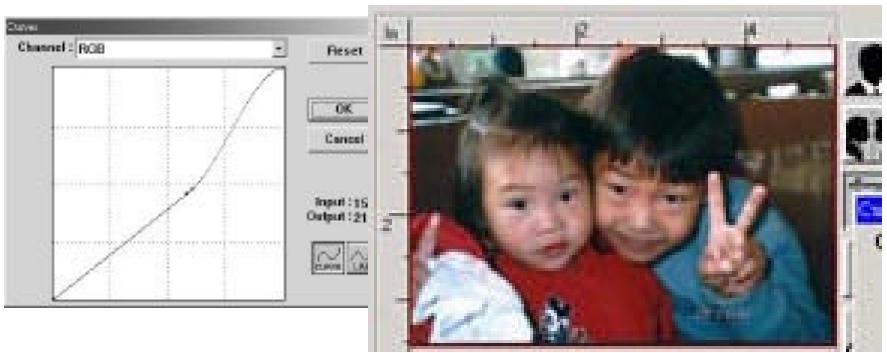 AVISION AV610 - Adjusting the Brightness Curve - 3