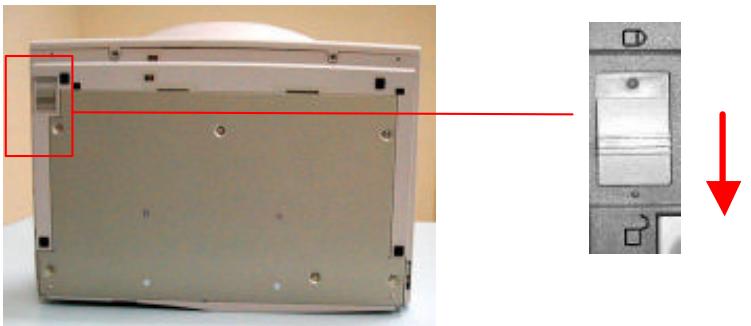 AVISION AV610 - Unlocking the Scanning Unit - 1