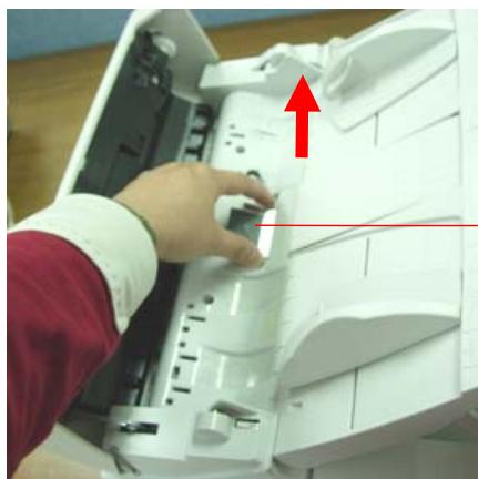 AVISION AV8050U-G - Disassembling Procedure - 1