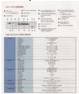 AVISION AV8050U-G - Contrast - 5