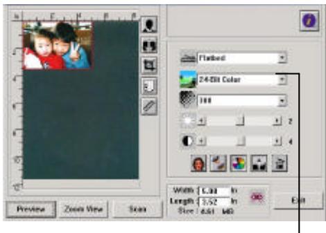 AVISION AVA3 - Tipo deImagen - 1