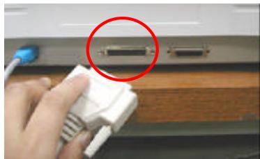 AVISION DS8000C - CONNECTING THE PRINTER CABLE - 1