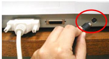 AVISION DS8000C - CONNECTING THE POWER AND TURNING ON THE MACHINE - 1