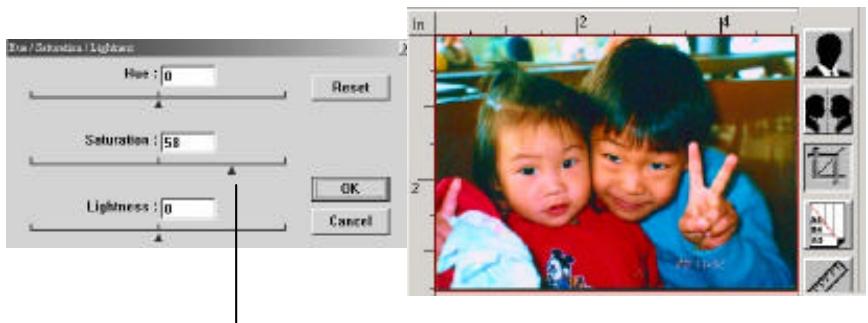 AVISION FB1210U - CHANGING COLOR HUE/SATURATION/LIGHTNESS - 3
