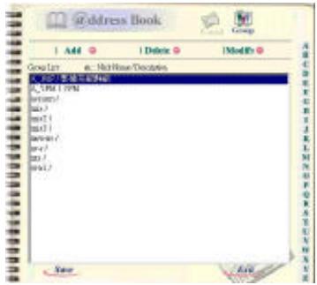 AVISION NETDELIVER @V1800 - ADDING NEW GROUPS - 8