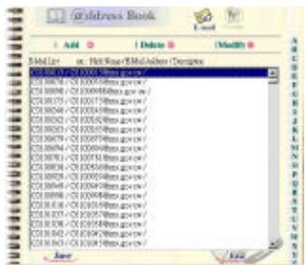 AVISION NETDELIVER @V1800 - ADDING NEW GROUPS - 7