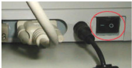 AVISION NETDELIVER @V1800 - CONNECTING THE POWER AND TURNING ON THE MACHINE - 3