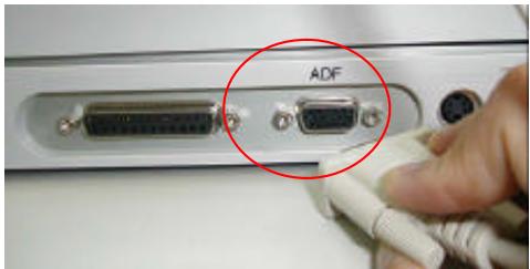 AVISION NETDELIVER @V1800 - CONNECTING THE ADF CABLE - 1