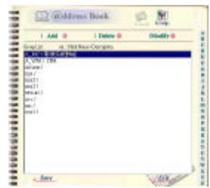 AVISION NETDELIVER @V1800 - ADDING NEW GROUPS - 2