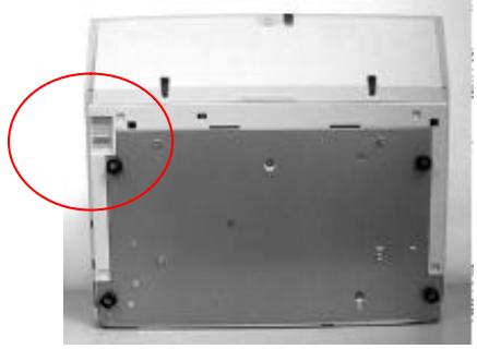 AVISION NETDELIVER @V1800 - Unlocking the Scan Unit - 1