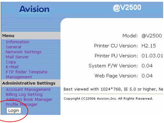 AVISION NETDELIVER @V2500 - SPECIFYING ADMINISTRATOR INFORMATION BY THE PRODUCT'S WEB PAGE - 1