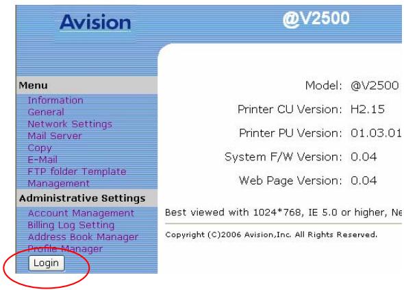 AVISION NETDELIVER @V2500 - CREATING BILLING LOG SETTINGS BY THE PRODUCT'S WEB PAGE - 1