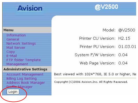 AVISION NETDELIVER @V2500 - Administering the Product by the Control Panel - 2