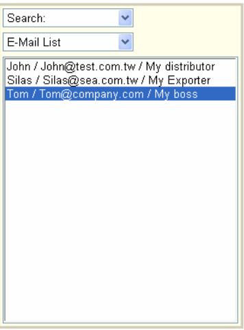 AVISION NETDELIVER @V2500 - Click the Group icon and choose Modify to prompt the Modify a Group Set dialog. - 4