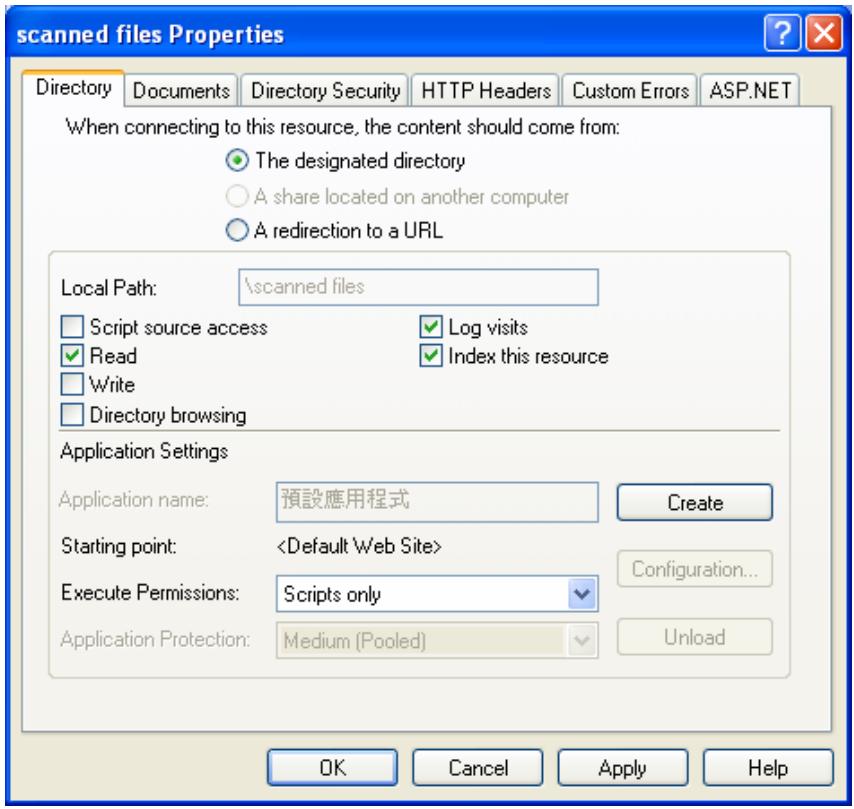 AVISION NETDELIVER @V2500 - Example 2: Illustrating HTTP profile settings - 3