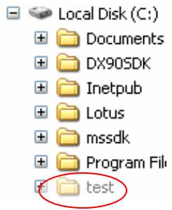AVISION NETDELIVER @V2500 - Example 1: Illustrating CIFS profile settings - 1