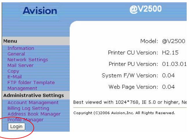 AVISION NETDELIVER @V2500 - Specifying the FTP Folder Template by the Product's Web Page - 1