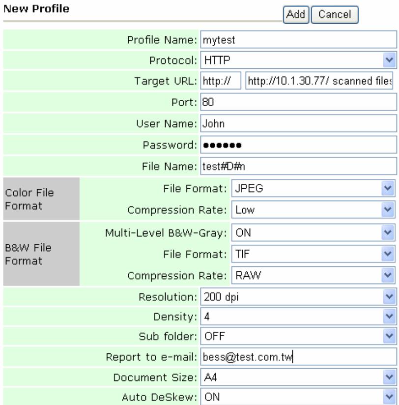 AVISION NETDELIVER @V2500 - Note: - 1