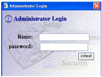 AVISION NETDELIVER @V5100 - Click Administrator to prompt the Login dialog. - 1