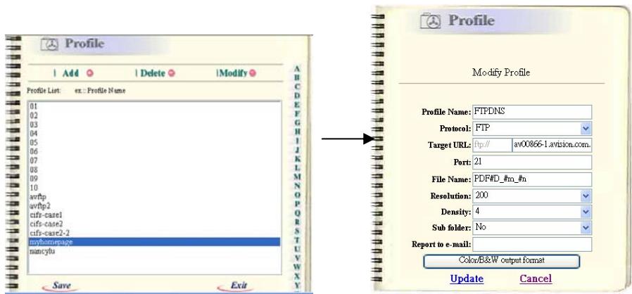 AVISION NETDELIVER @V5100 - Click Save to permanently save all the latest data on @V5100, or Exit to leave without saving any latest data. - 2