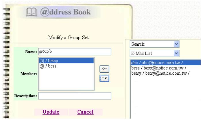 AVISION NETDELIVER @V5100 - ADDING A NEW GROUP - 6