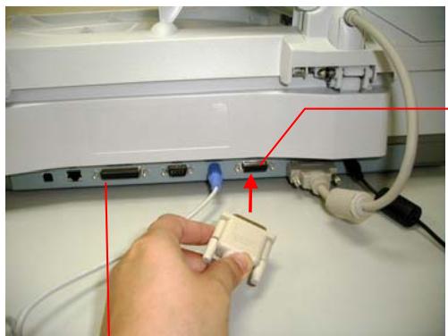AVISION NETDELIVER @V5100 - CONNECTING THE PRINTER CABLE - 1