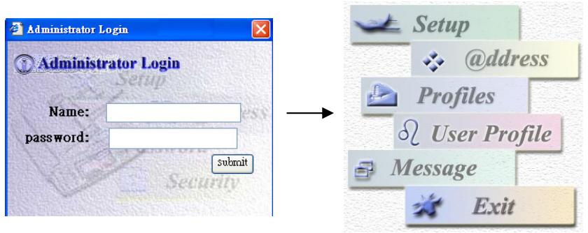 AVISION NETDELIVER @V5100 - ADMIN - 3
