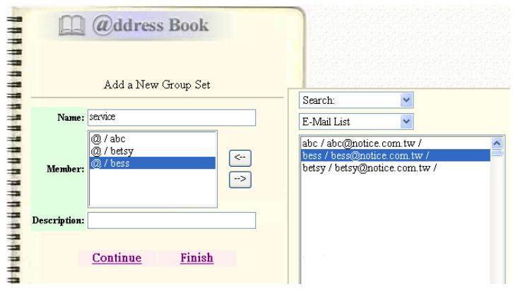 AVISION NETDELIVER @V5100 - ADDING A NEW GROUP - 3