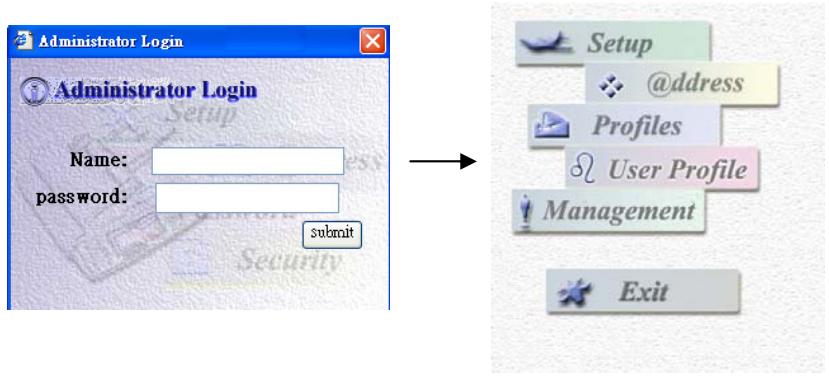 AVISION NETDELIVER @V5100 - SPECIFYING THE PROFILE TEMPLATE BY @V5100 WEB PAGE - 2