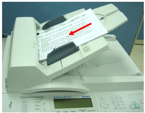 AVISION NETDELIVER @V5100 - Note: - 3