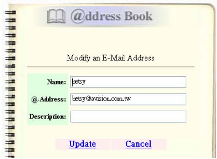 AVISION NETDELIVER @V5100 - Click Administrator to prompt the Login dialog. - 8