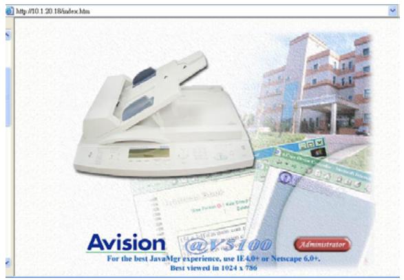 AVISION NETDELIVER @V5100 - ADMIN - 2