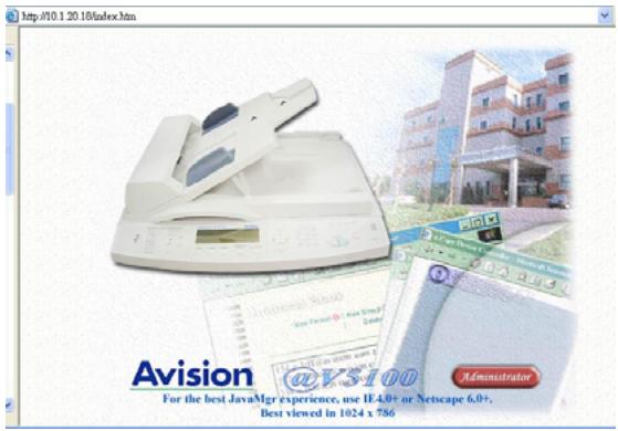 AVISION NETDELIVER @V5100 - ADMIN - 1