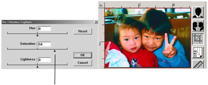 AVISION NETDELIVER @V5100 - Changing Color Hue/Saturation/Lightness - 3