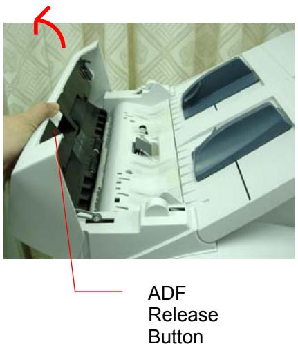 AVISION NETDELIVER @V5100 - Disassembling Procedure - 1
